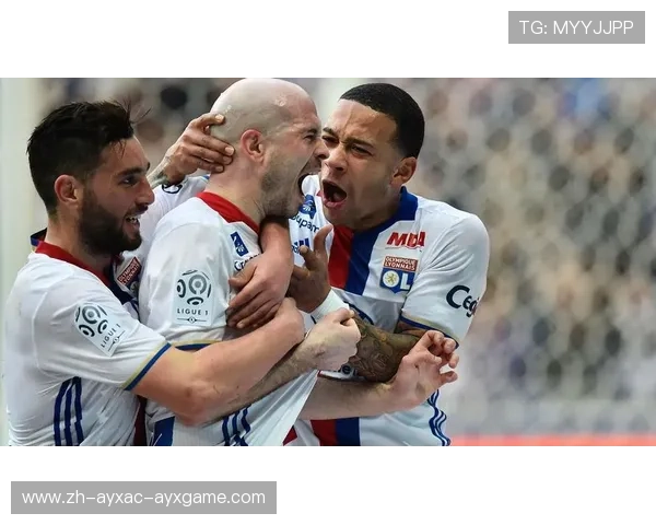 法甲里昂球迷助威口号与球迷文化探讨